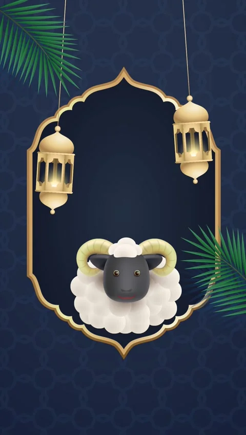 Eid mubarak background  2024 Stock Footage 343469113