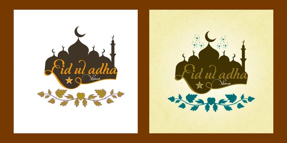 Eid Mubarak background for Idul Adha captures Adha Mubarak essence. Eid Al .. Stock Illustration