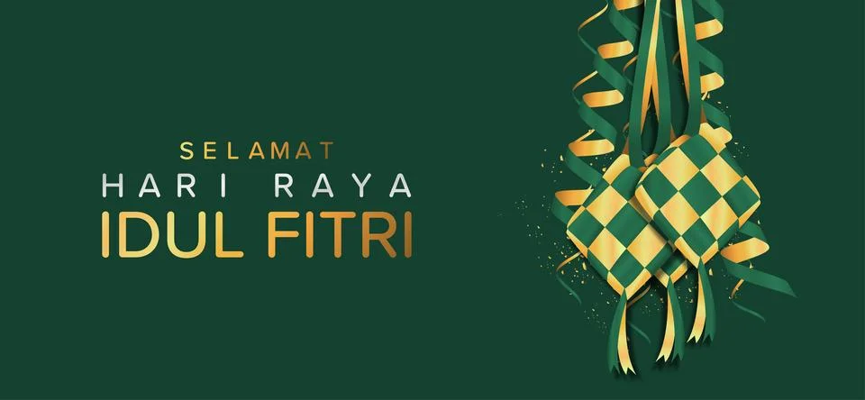 Eid Mubarak Background Vector Illustration with Realistic ketupat satin 3d Stock Illustration
