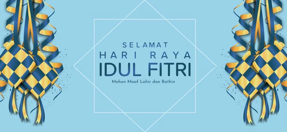 Eid Mubarak Background Vector Illustration with Realistic ketupat satin 3d Stock Illustration
