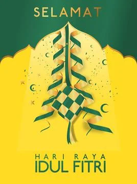 Eid Mubarak Background Vector Illustration with Realistic ketupat satin 3d Stock Illustration