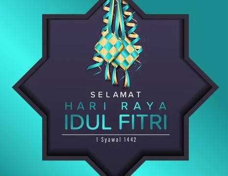 Eid Mubarak Background Vector Illustration with Realistic ketupat satin 3d Illustrazione stock