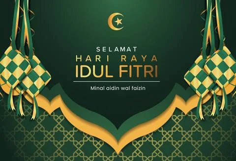 Eid Mubarak Background Vector Illustration with Realistic ketupat satin 3d Stock Illustration