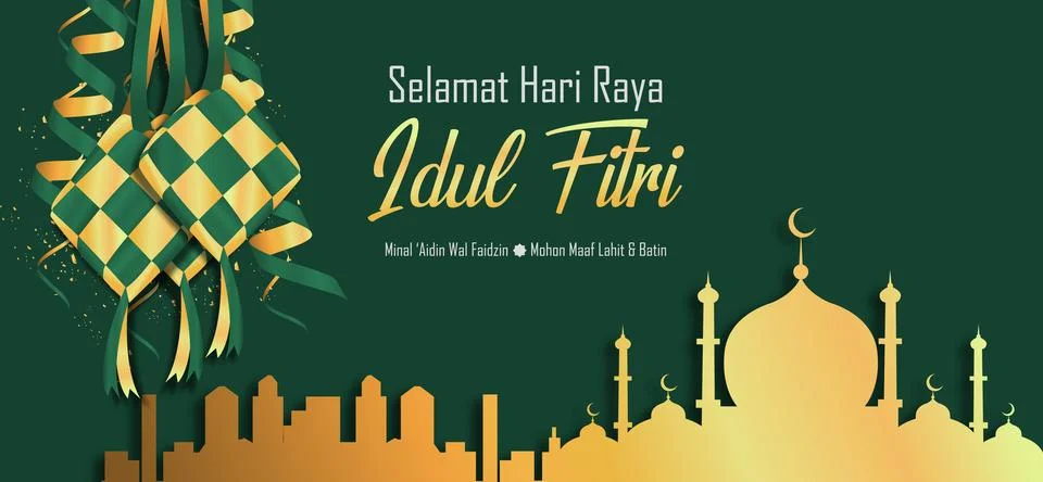 Eid Mubarak Background Vector Illustration with Realistic ketupat satin 3d Stock Illustration