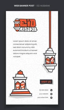 Eid mubarak. Banner post template with cartoon lantern design and arabic le.. Stock Illustration