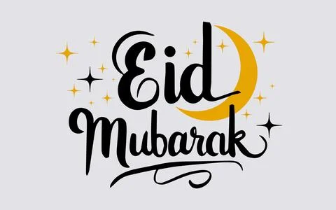 Eid Mubarak Black typography with moon and star. isolated calligraphy Stock Illustration