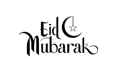 Eid Mubarak Black typography with moon and star. isolated calligraphy Stock Illustration