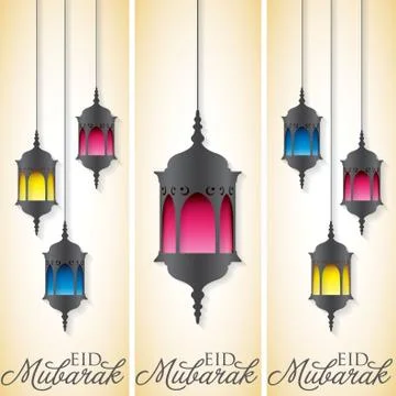 "Eid Mubarak" (Blessed Eid) lantern banners in vector format. Stock Illustration