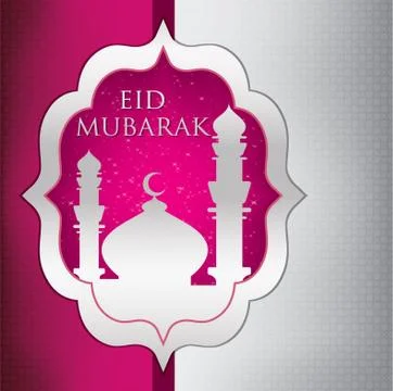 "Eid Mubarak" (Blessed Eid) Mosque card in vector format. Illustrazione stock