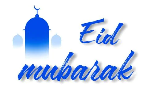 Eid mubarak. Blue Eid mubarak greeting card with arch shaped design. Stock Illustration
