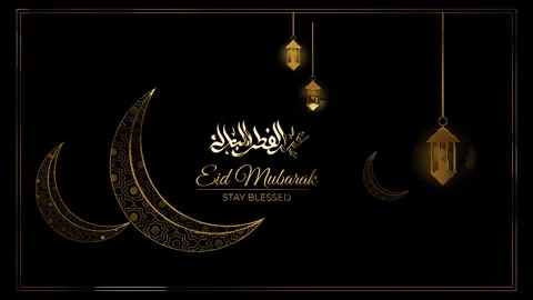Eid mubarak calligraphy with crescent moon ornament green screen background Video stock 296908736