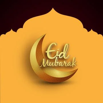 Eid Mubarak calligraphy sitting on top of a golden crescent moon 库存插图