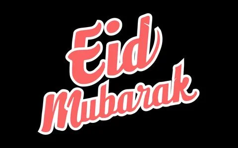 Eid Mubarak in candy text and black background. Islamic greeting Eid Mubarak. Stock Illustration