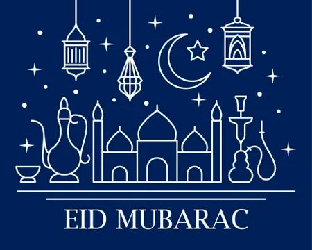 Eid Mubarak card Stock Illustration