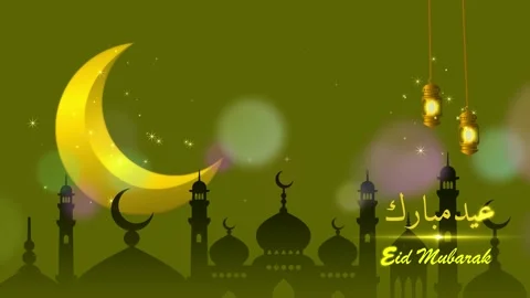 Eid Mubarak Celebration Background Stock Footage 218303359