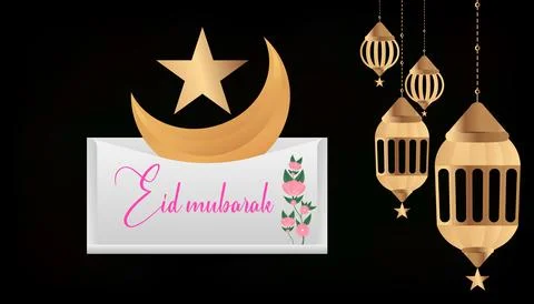 Eid Mubarak celebration with Eid Mubarak greetings and Eid Mubarak wishes i.. Stock Illustration