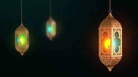 Eid Mubarak Celebration Ramadan Islamic Festive Ornaments Mystical Islamic Stock Footage 335557022