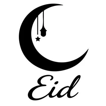 Eid Mubarak Crescent Moon with Hanging Lantern and Star Silhouette Stock Illustration