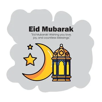 Eid Mubarak with Crescent Moon Stock Illustration