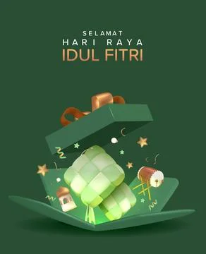 Eid Mubarak Decoration for Banner Vector illustration Stock Illustration