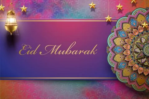 Eid mubarak design Stock Illustration