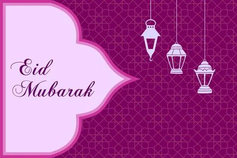 Eid mubarak design Stock Illustration