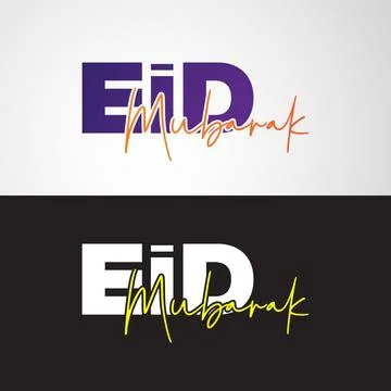 Eid Mubarak Design Stock Illustration