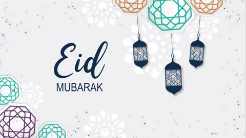 Eid Mubarak Digital Illustration with Lanterns and Geometry Stock Footage 339269185
