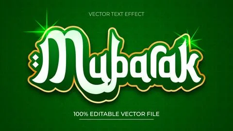 Eid Mubarak Editable Text Effect Emboss Luxury Gold and Green Color Style Stock Illustration