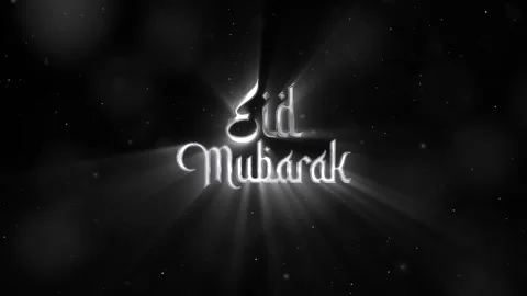 Eid Mubarak. Eid al-Adha. Eid al-Fitr. Eid Greetings Stock Footage 276474723