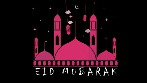 Eid Mubarak. Eid Day Stock Footage 303229327
