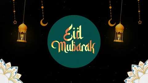 Eid Mubarak. Eid Greetings. Eid al-Fitr. Eid al-Adha Stock Footage 270496376