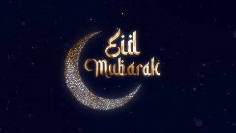 Eid Mubarak. Eid Greetings. Eid al-Fitr. Eid al-Adha Stock Footage 270537256