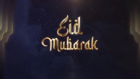 Eid Mubarak. Eid Greetings. Eid al-Fitr. Eid al-Adha Stock Footage 270909124