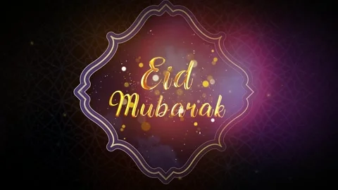 Eid Mubarak. Eid Greetings. Eid al-Fitr. Eid al-Adha Stock Footage 270909133