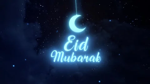 Eid Mubarak. Eid Greetings. Eid al-Fitr. Eid al-Adha Stock Footage 270909151