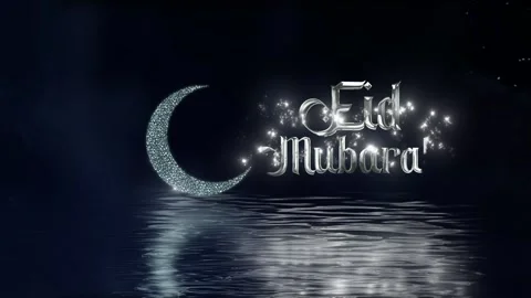 Eid Mubarak. Eid Greetings. Eid al-Fitr. Eid al-Adha Stock Footage 271152883