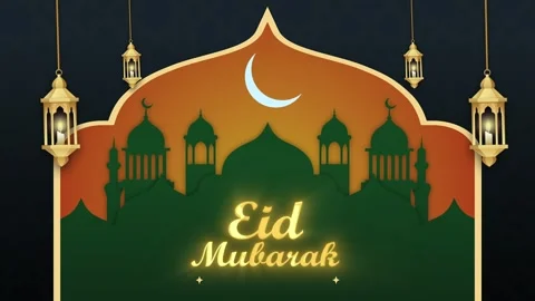 Eid Mubarak. Eid Greetings. Eid al-Fitr. Eid al-Adha Stock Footage 271152885