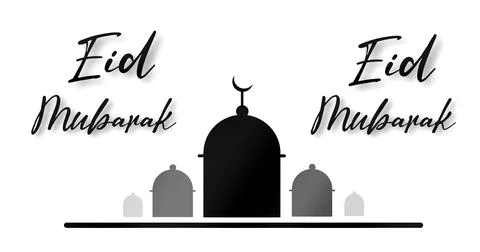 Eid mubarak. Eid mubarak greeting card with arch shaped design. Stock Illustration