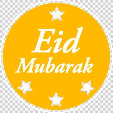 Eid Mubarak emblem is featuring 2D gold seal with white serif text, stars on Stock Illustration