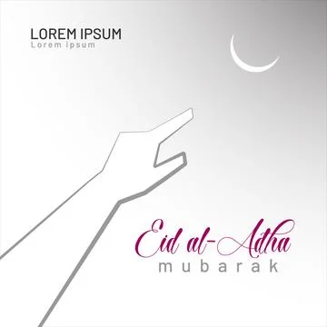 Eid Mubarak English Typography. Eid ul-Adha. Religious holiday Stock Illustration