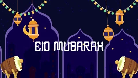Eid Mubarak: Festive Celebration Видео 339269626