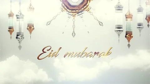 Eid Mubarak Stock Footage 234403673