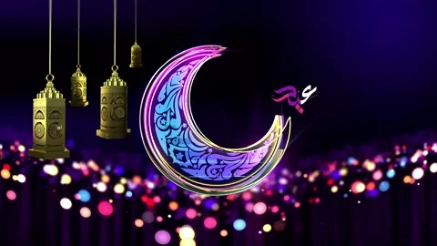 Eid Mubarak 스톡 동영상 234403775
