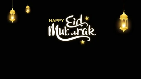 Eid mubarak Video stock 235209613