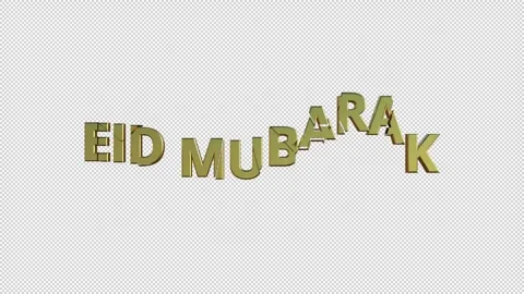 Eid Mubarak Stock Footage 307981356