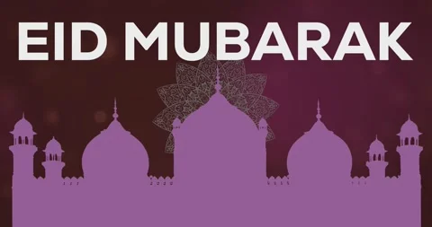 Eid Mubarak Stockbeeldmateriaal 325710852