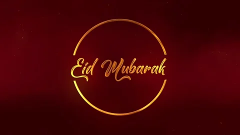 Eid mubarak Glow Background with Text Stock Footage 343469151