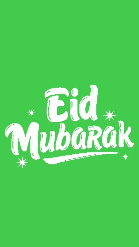 Eid Mubarak Green Screen Vertical Text Stock-Footage 344765338