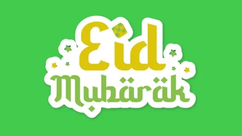 Eid Mubarak Green Screen Widescreen Sticker Stock-Footage 344765244
